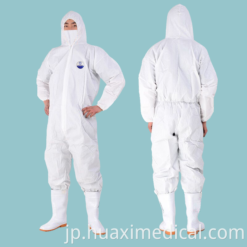 Disposable Protective Coverall Suit